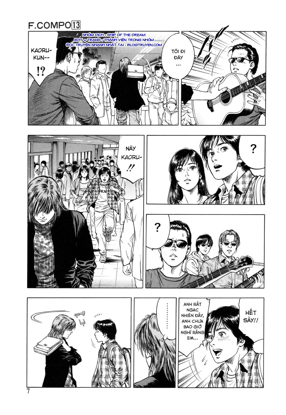 Family Compo Chapter 85 - 9