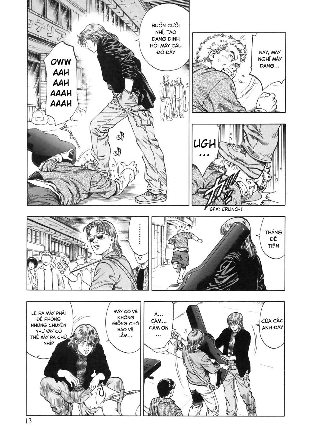 Family Compo Chapter 85 - 15