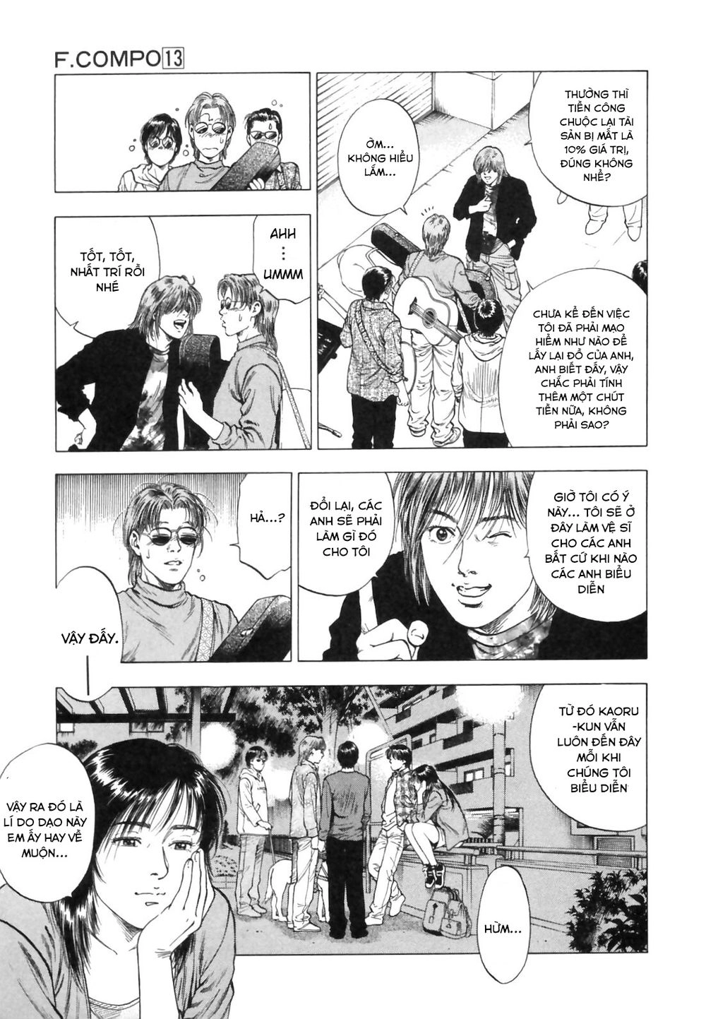 Family Compo Chapter 85 - 17