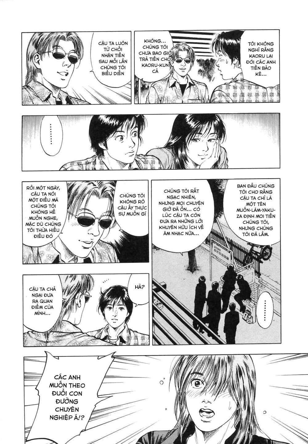 Family Compo Chapter 85 - 18