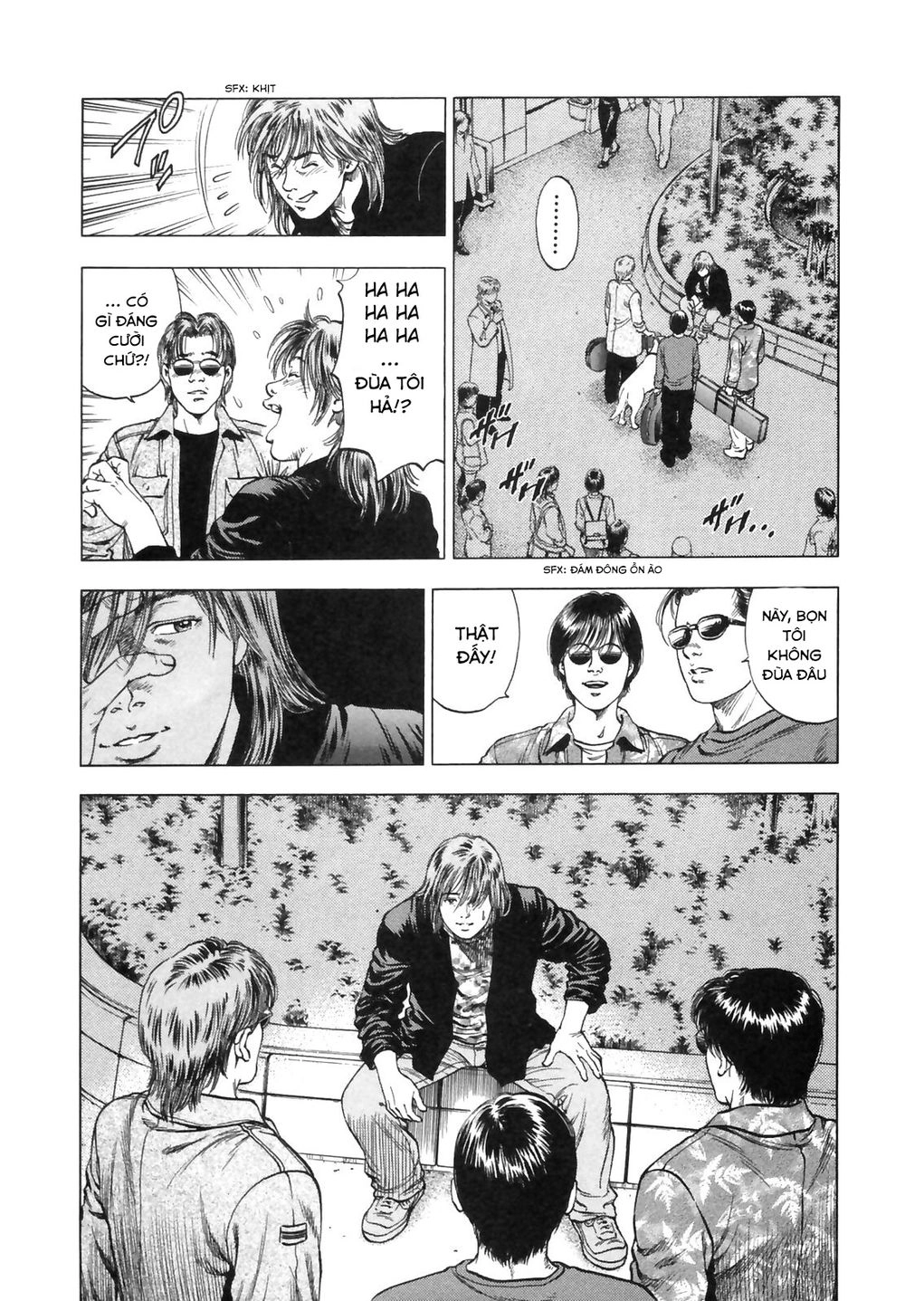 Family Compo Chapter 85 - 19