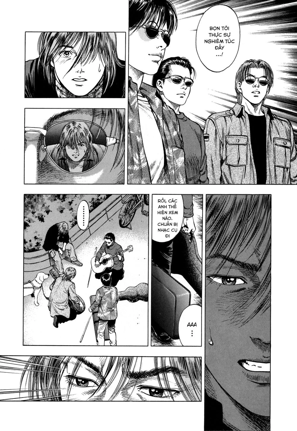 Family Compo Chapter 85 - 20