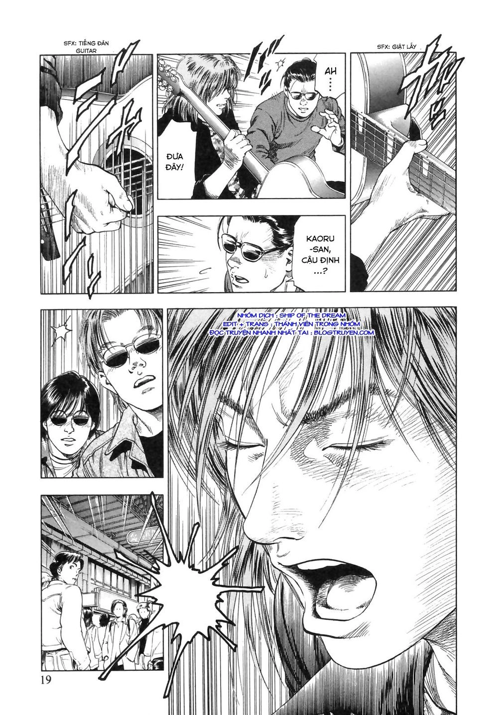 Family Compo Chapter 85 - 21