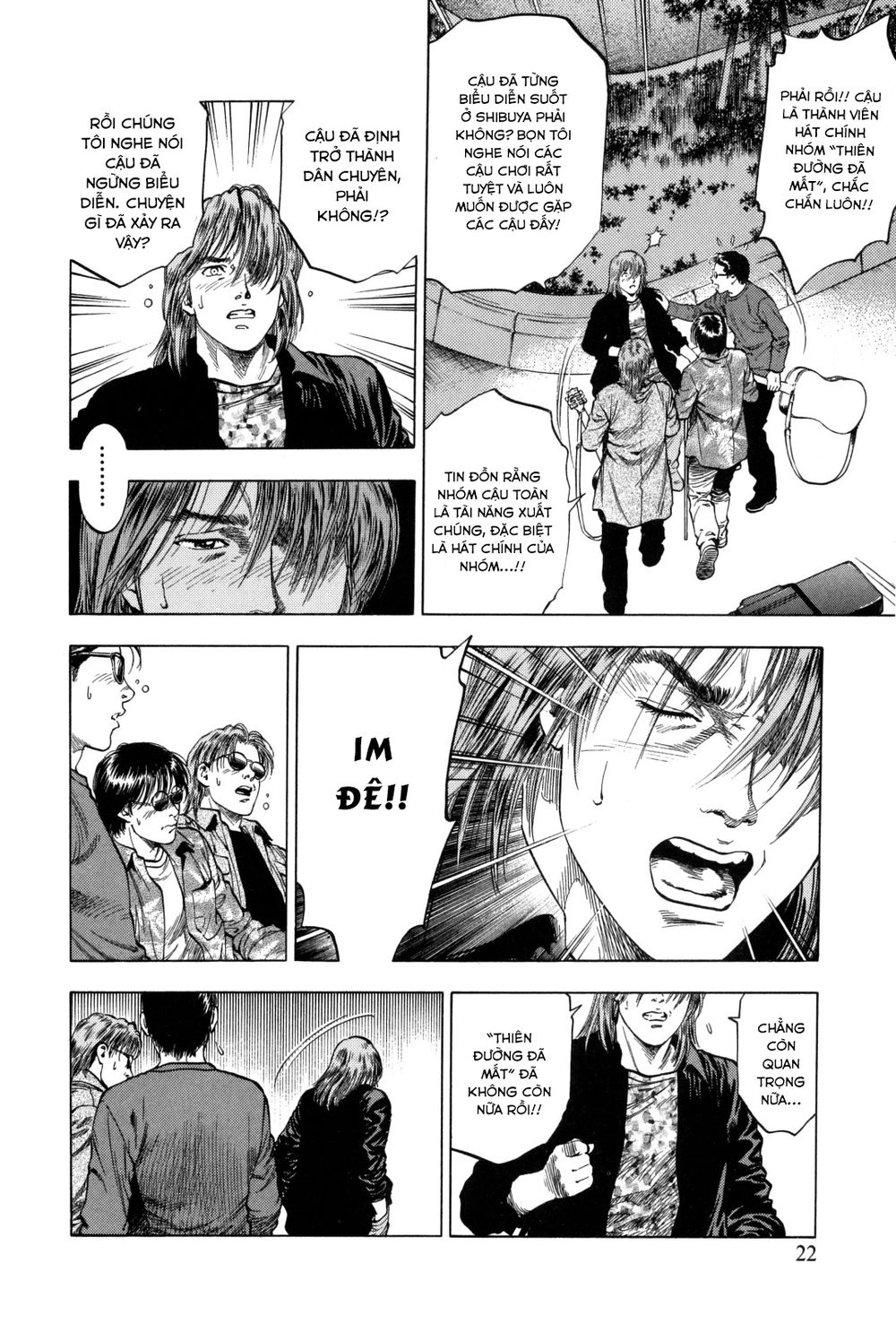 Family Compo Chapter 85 - 24