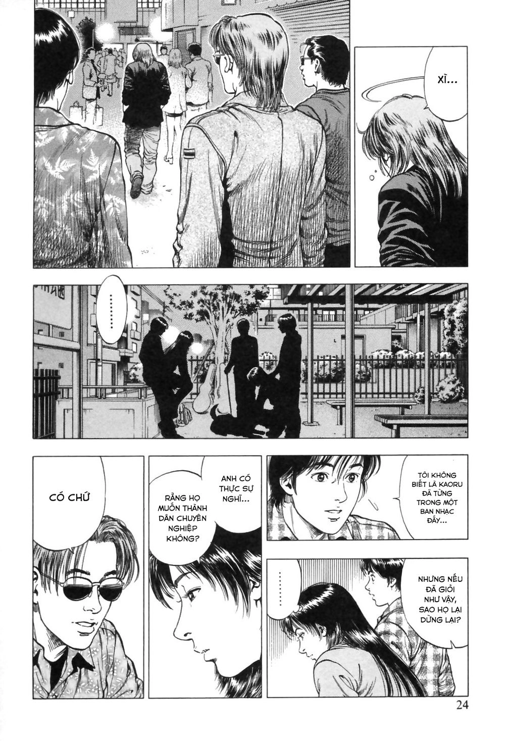 Family Compo Chapter 85 - 26