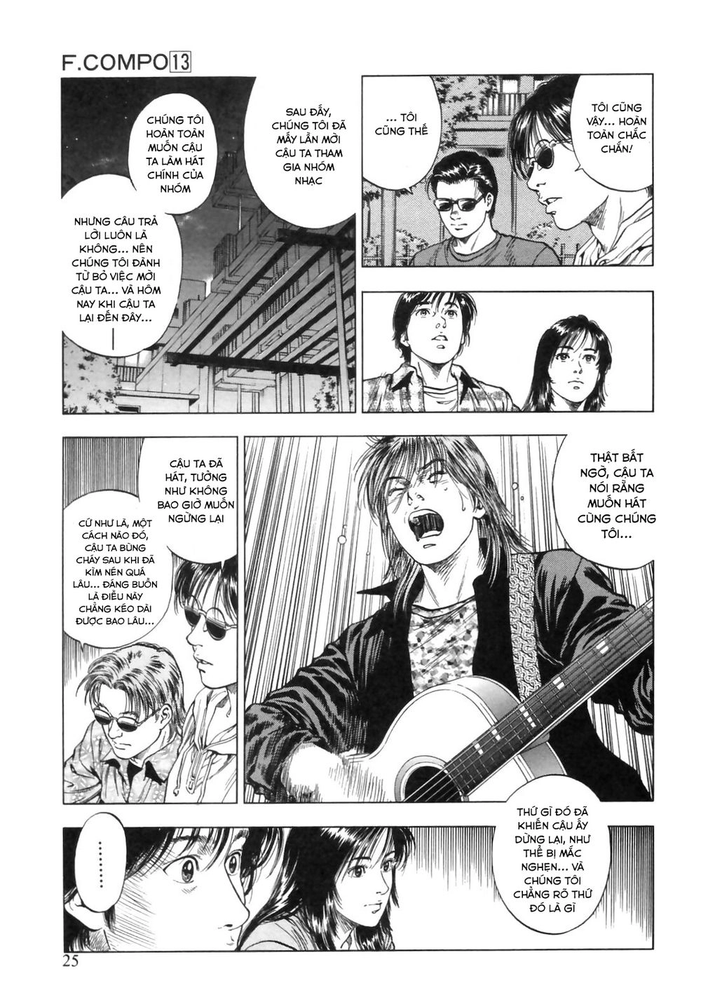 Family Compo Chapter 85 - 27