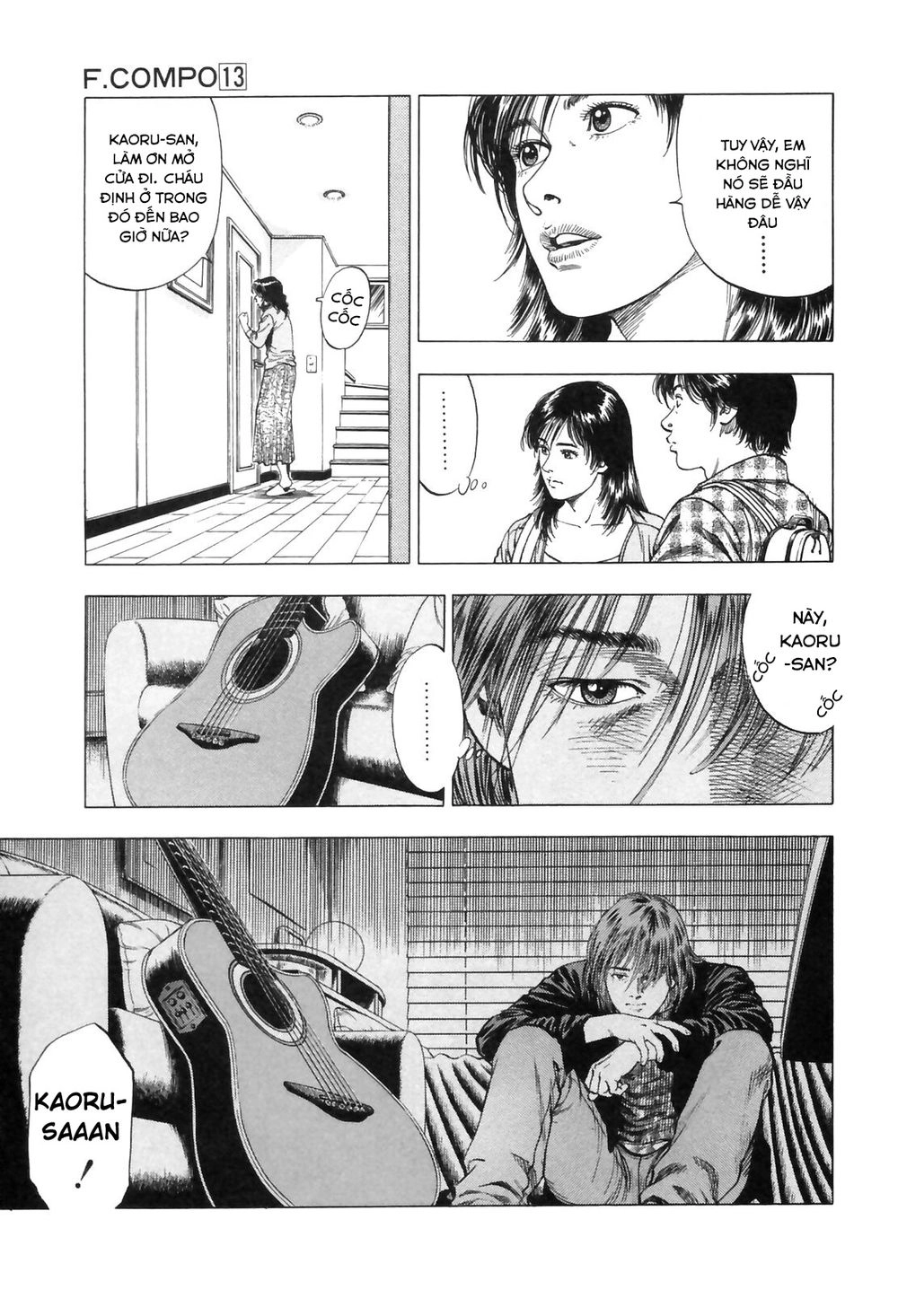 Family Compo Chapter 85 - 31