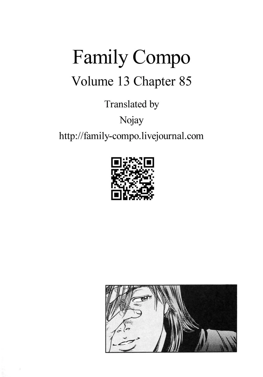 Family Compo Chapter 85 - 32