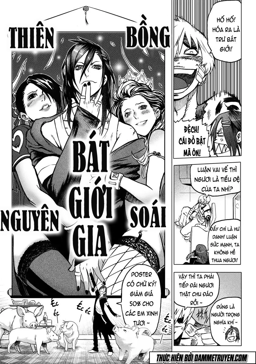 Thiên - Nhân Thống Nhất Chapter 2.2 - 5