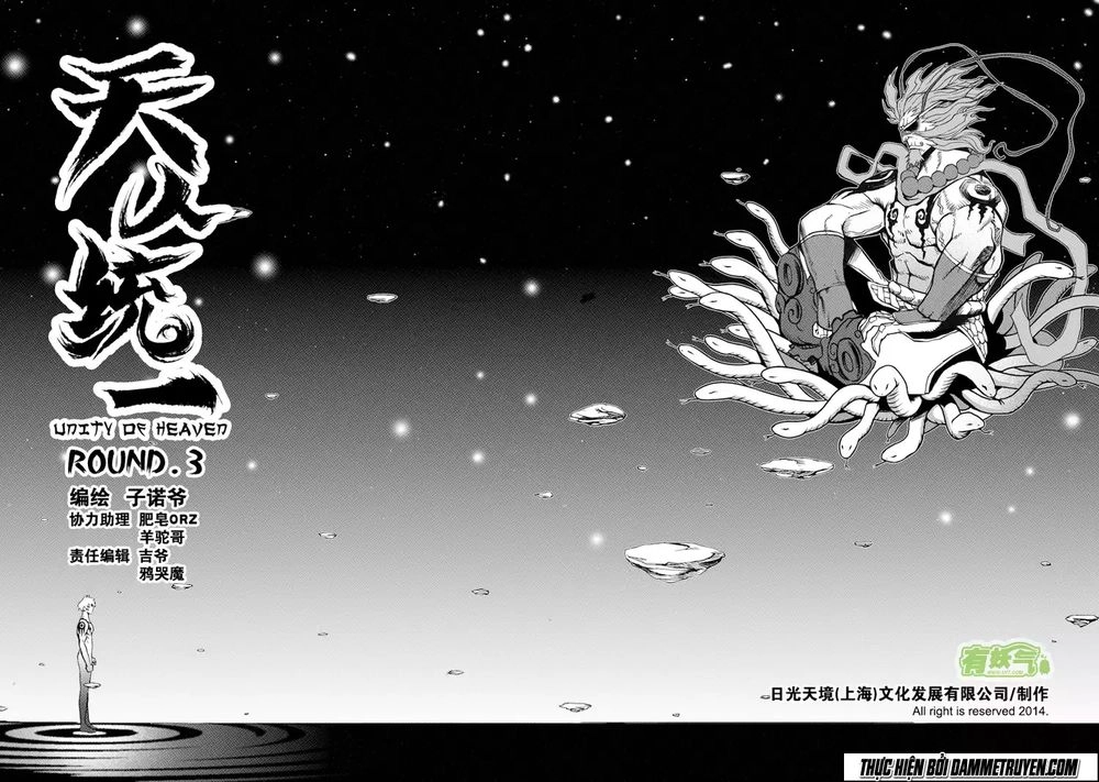 Thiên - Nhân Thống Nhất Chapter 3.1 - 3