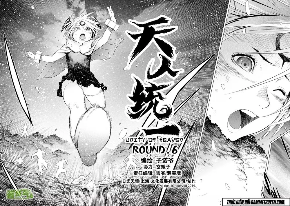 Thiên - Nhân Thống Nhất Chapter 6 - 5