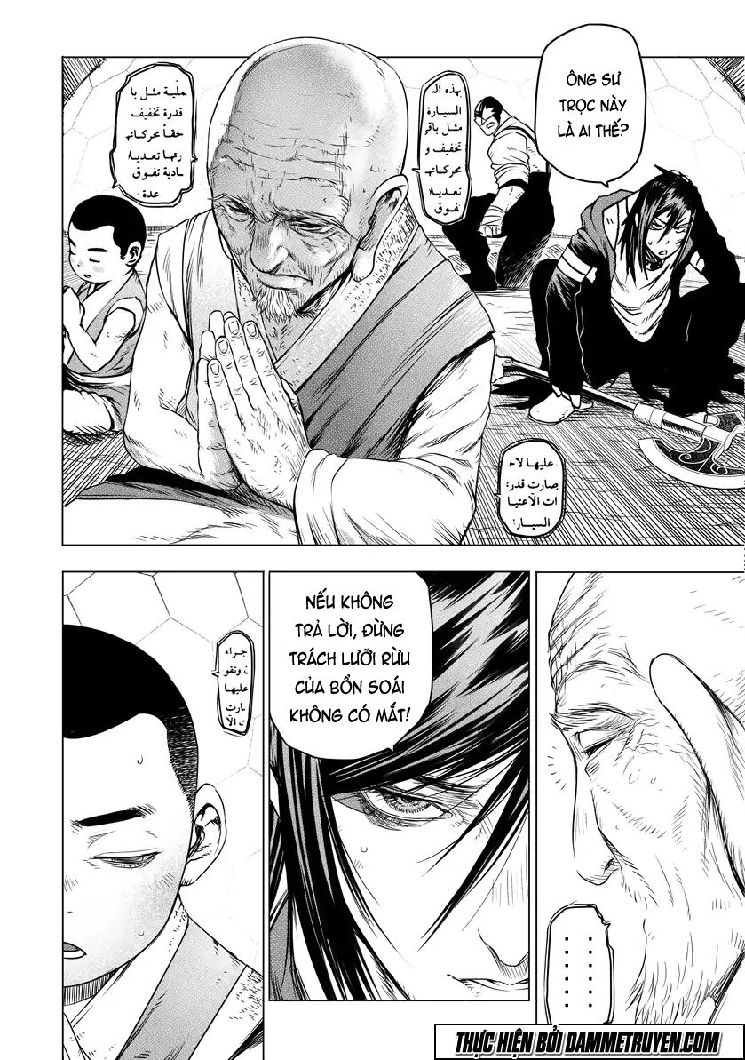 Thiên - Nhân Thống Nhất Chapter 12.1 - 3