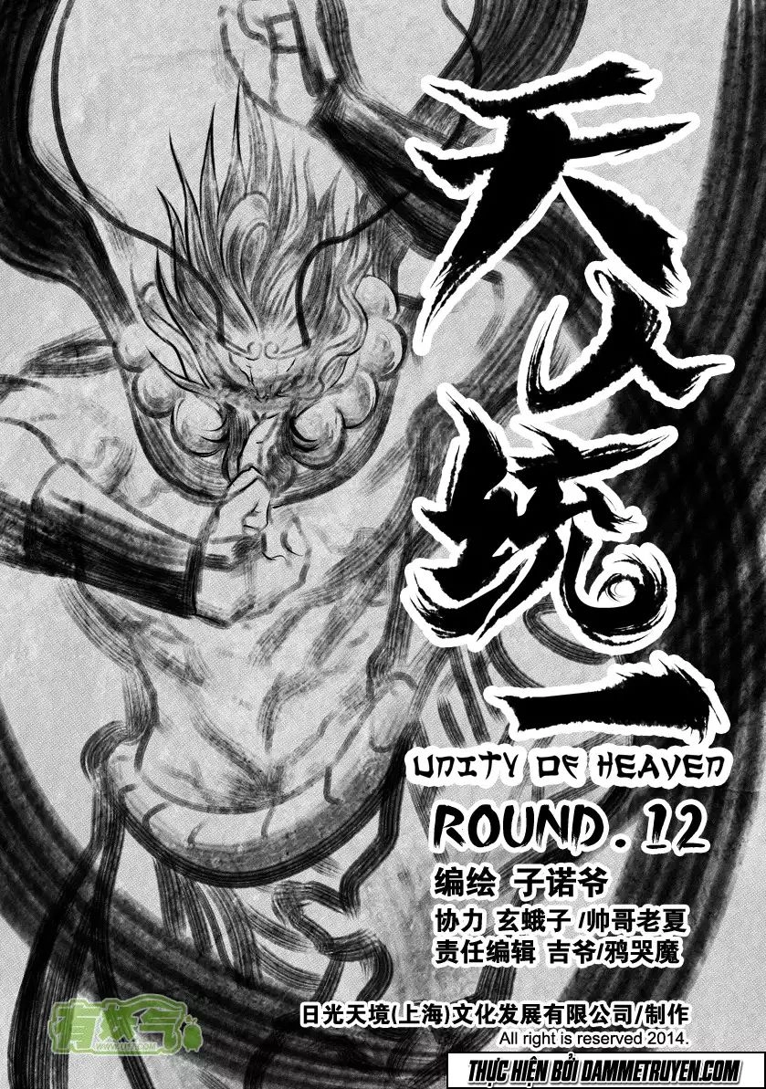 Thiên - Nhân Thống Nhất Chapter 12.2 - 2