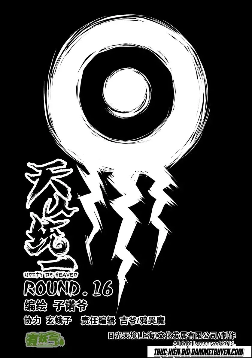 Thiên - Nhân Thống Nhất Chapter 16.1 - 2