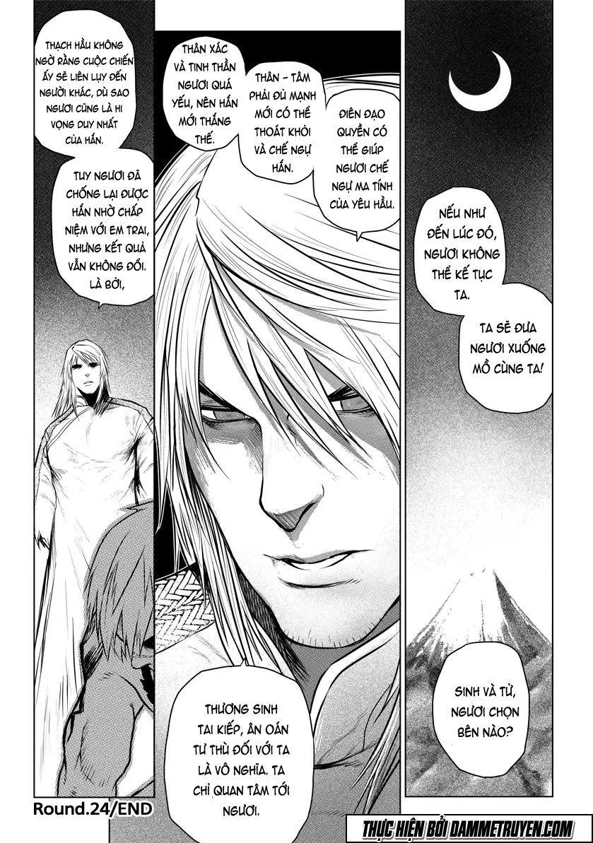 Thiên - Nhân Thống Nhất Chapter 24 - 27