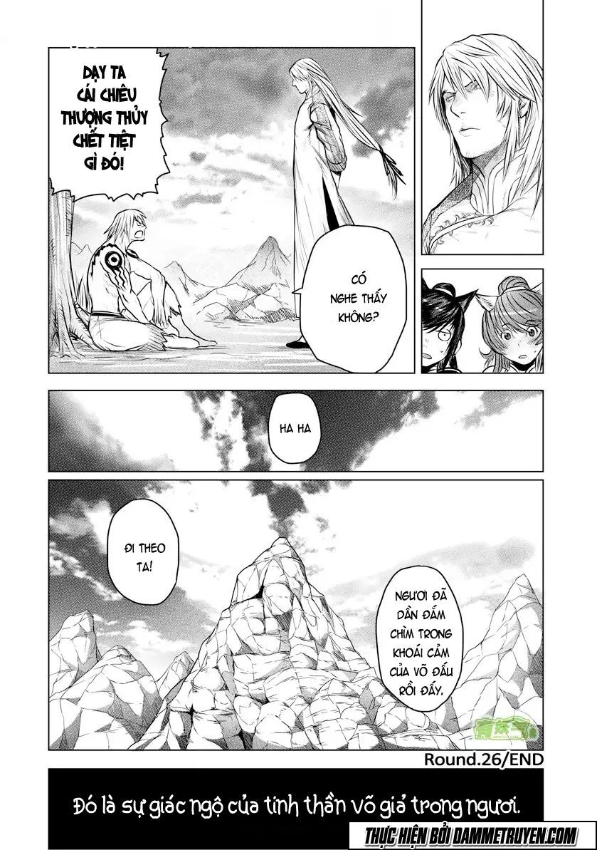 Thiên - Nhân Thống Nhất Chapter 26 - 18