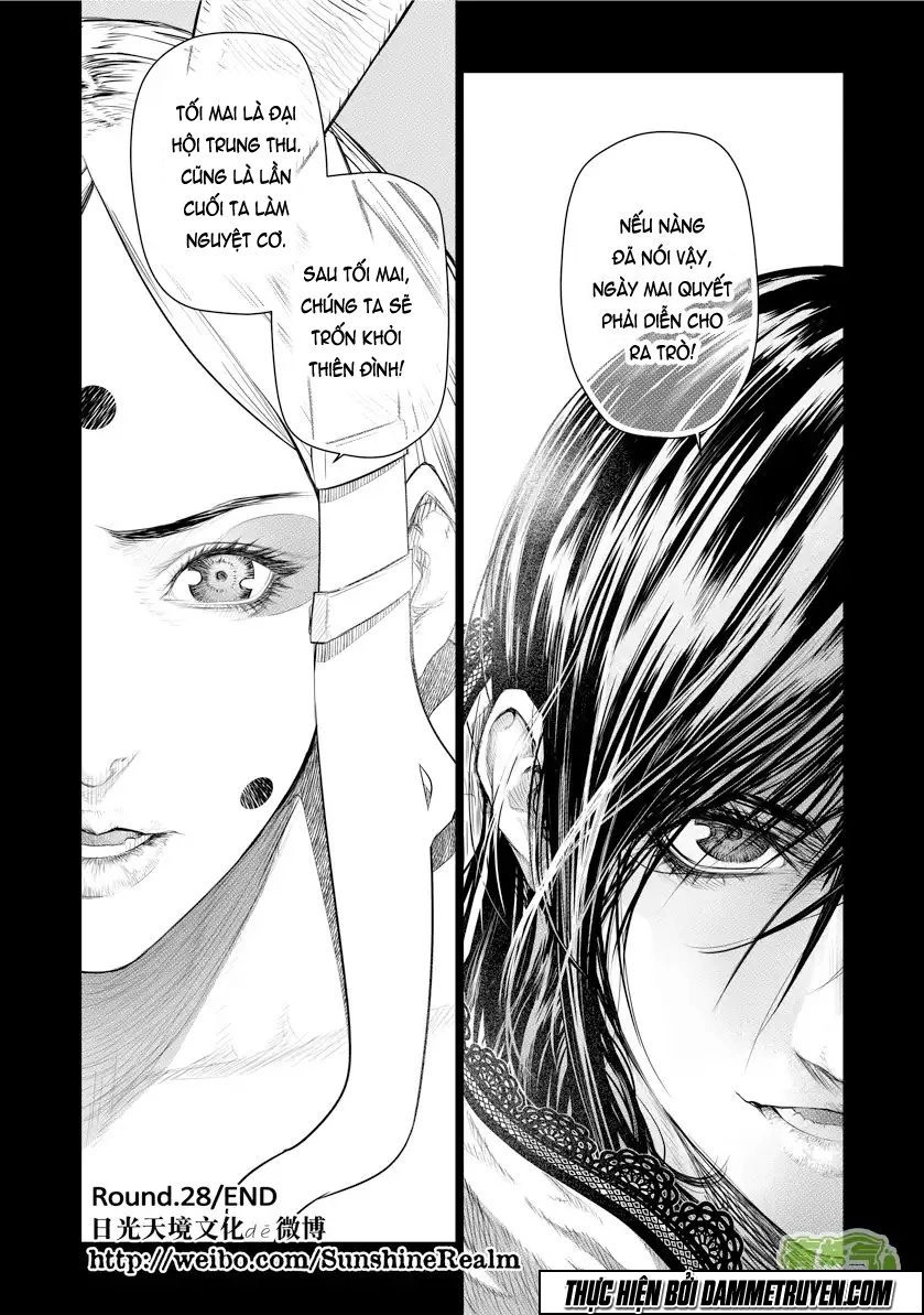 Thiên - Nhân Thống Nhất Chapter 28 - 27