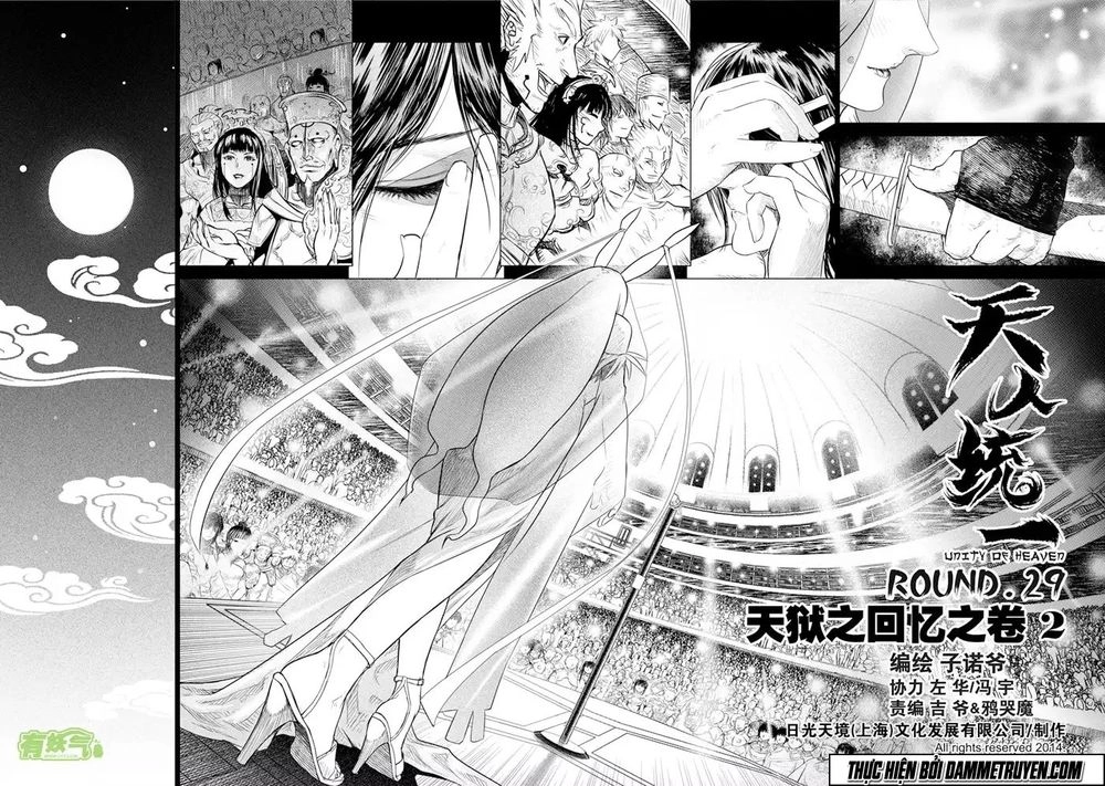 Thiên - Nhân Thống Nhất Chapter 29 - 1