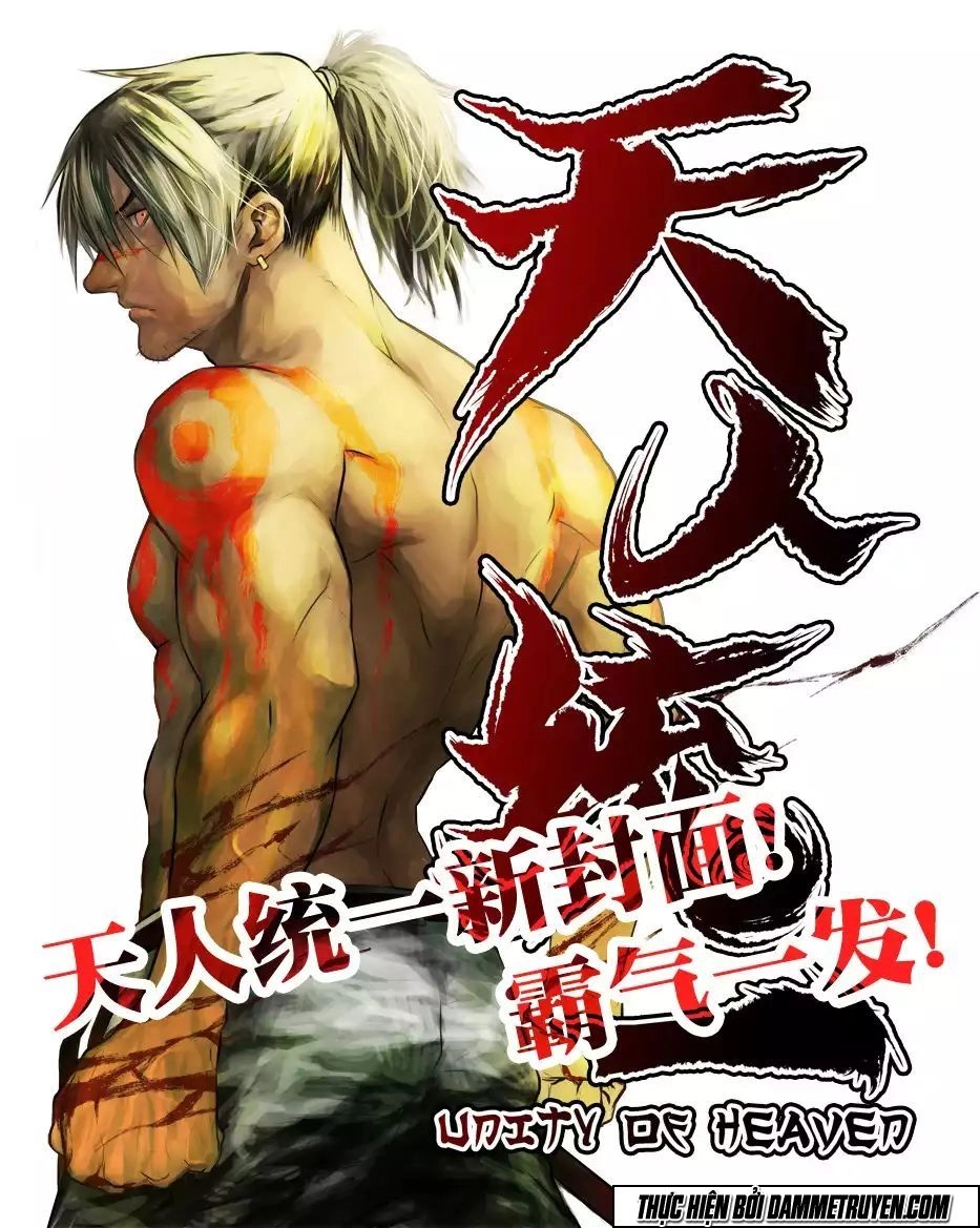 Thiên - Nhân Thống Nhất Chapter 32.1 - 26