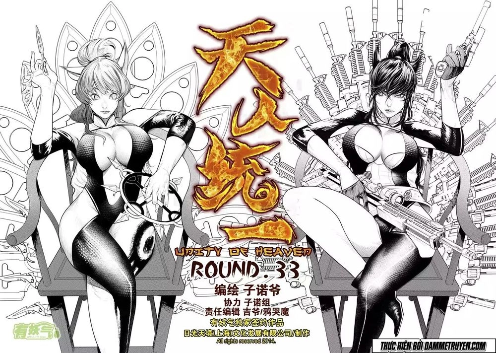 Thiên - Nhân Thống Nhất Chapter 33 - 2