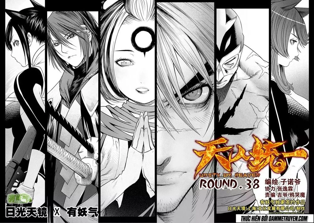 Thiên - Nhân Thống Nhất Chapter 38 - 2