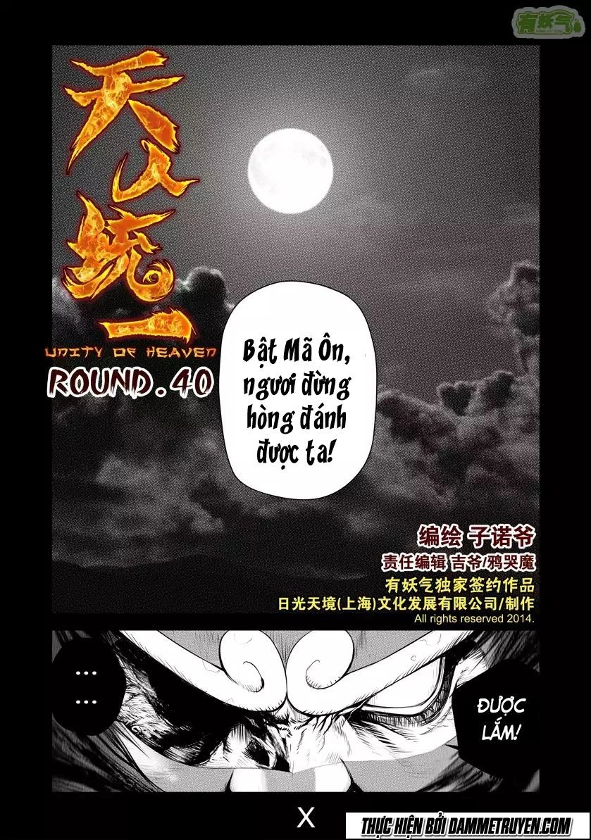 Thiên - Nhân Thống Nhất Chapter 40 - 1