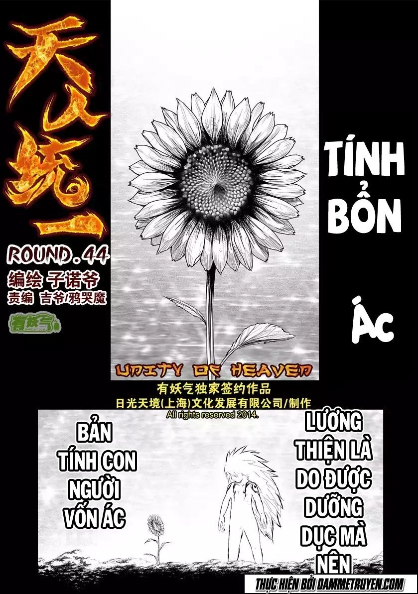 Thiên - Nhân Thống Nhất Chapter 44 - 2