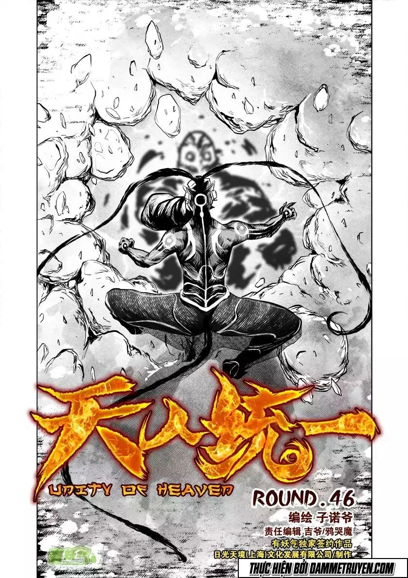 Thiên - Nhân Thống Nhất Chapter 46 - 5
