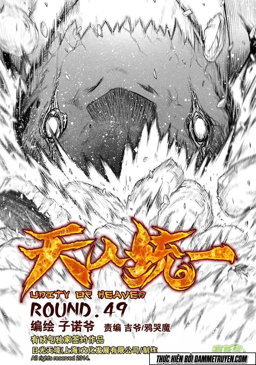 Thiên - Nhân Thống Nhất Chapter 49 - 1