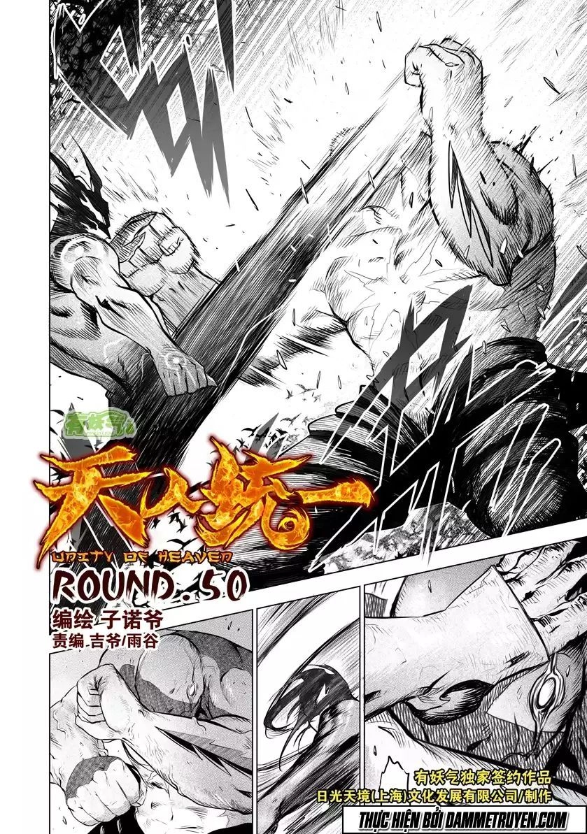 Thiên - Nhân Thống Nhất Chapter 50 - 4