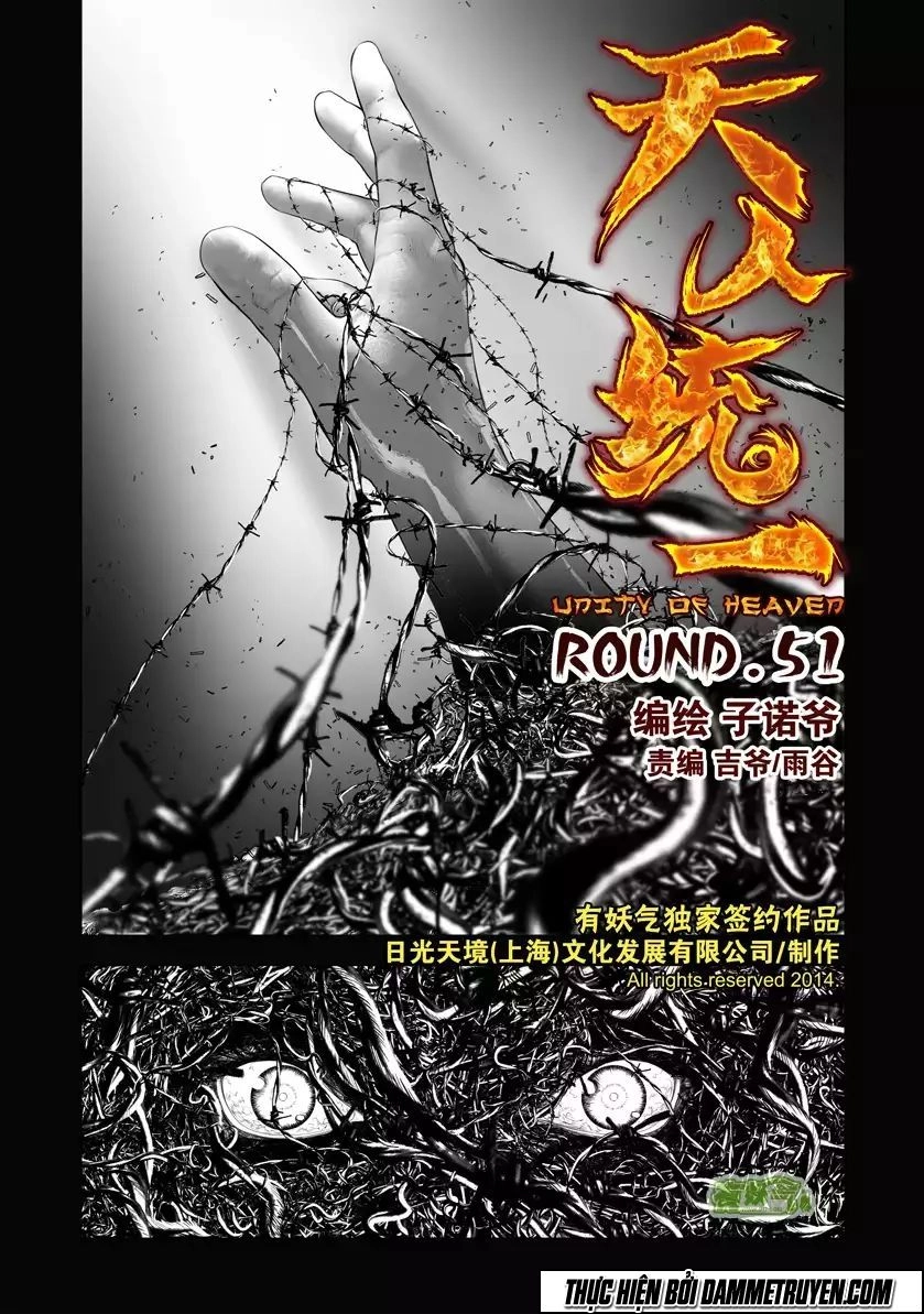 Thiên - Nhân Thống Nhất Chapter 51 - 1