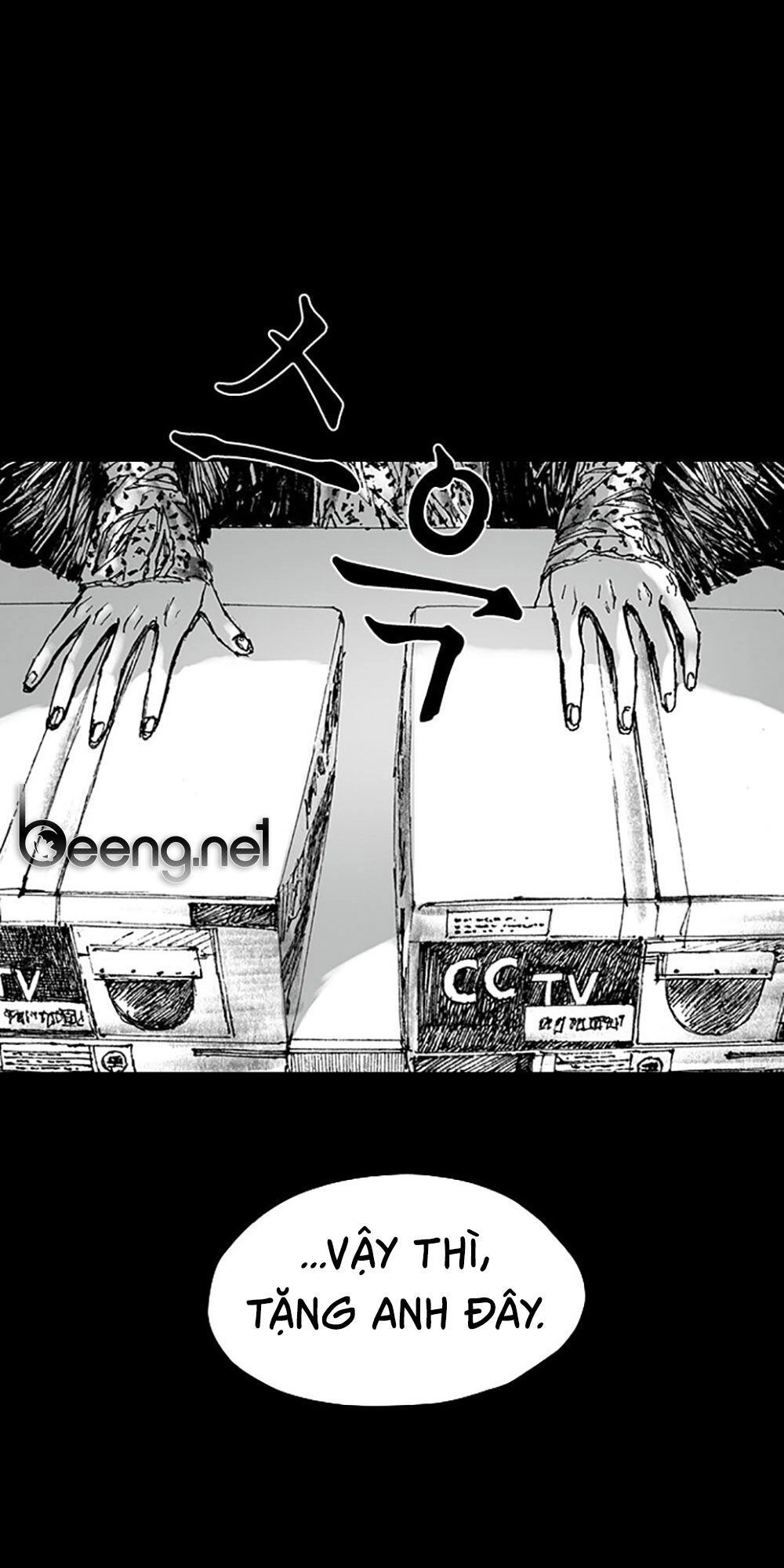 Hiệu Điện Hãi Hùng Chapter 1 - 59