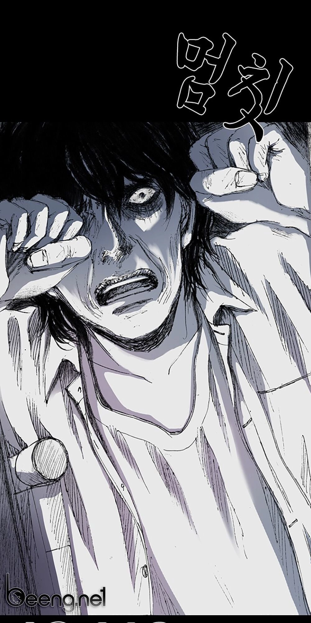 Hiệu Điện Hãi Hùng Chapter 2 - 54