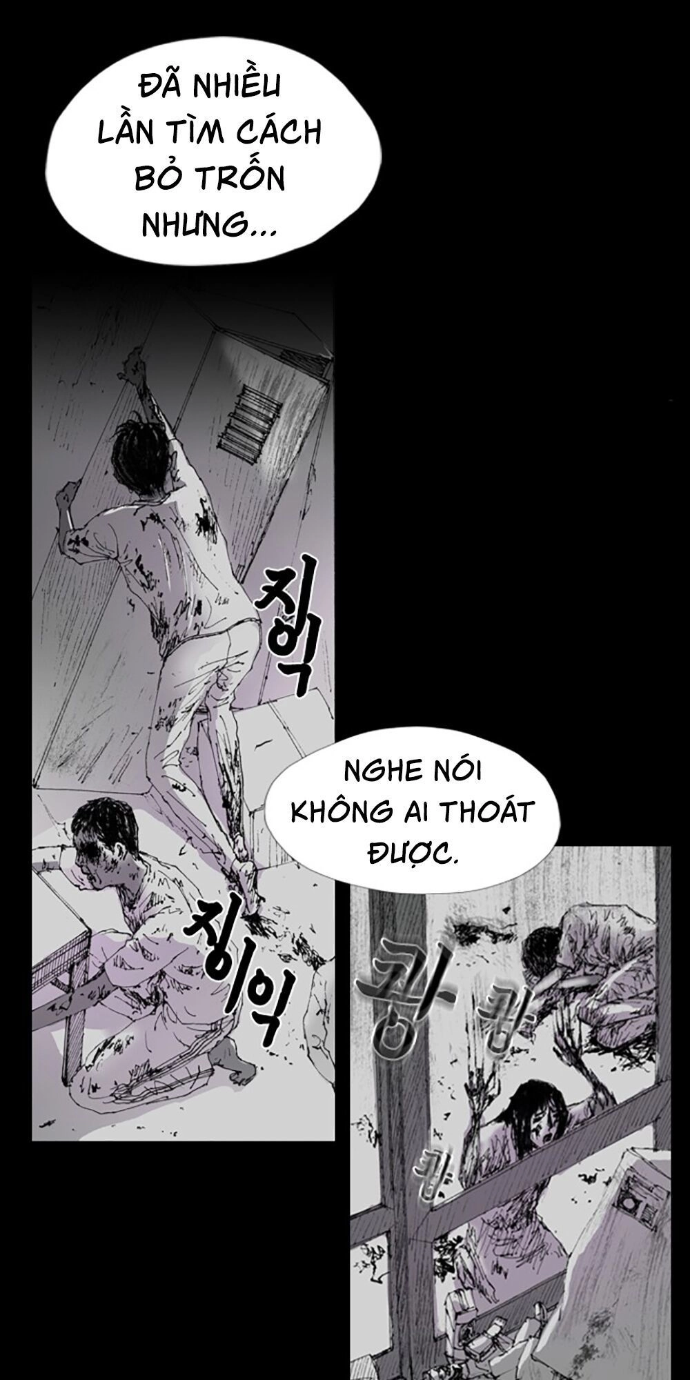 Hiệu Điện Hãi Hùng Chapter 2 - 76