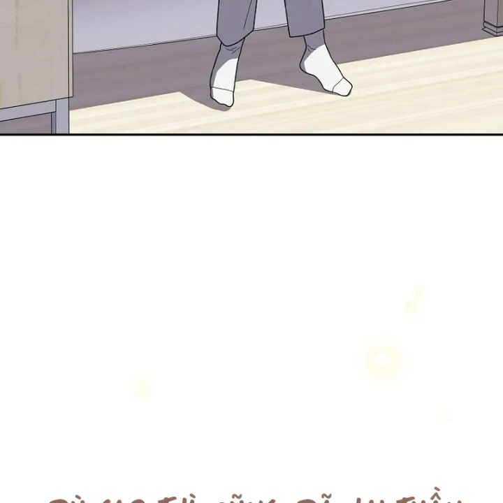 Nhân Vật Ngoài Lề Tiểu Thuyết Chapter 146 - 42