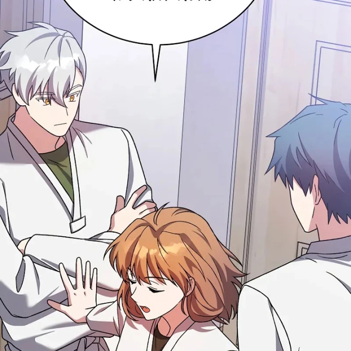 Nhân Vật Ngoài Lề Tiểu Thuyết Chapter 146 - 61