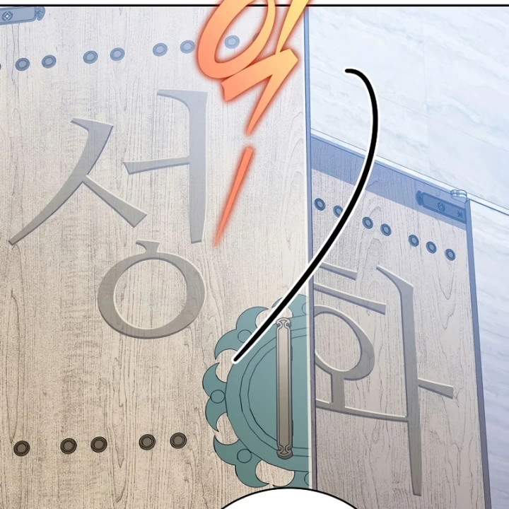 Nhân Vật Ngoài Lề Tiểu Thuyết Chapter 147 - 32