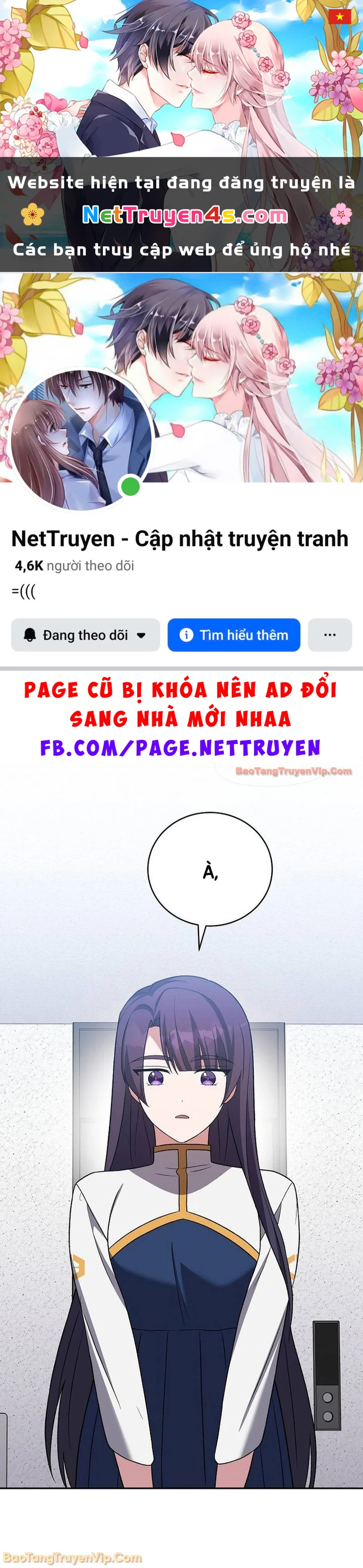 Nhân Vật Ngoài Lề Tiểu Thuyết Chapter 148 - 1