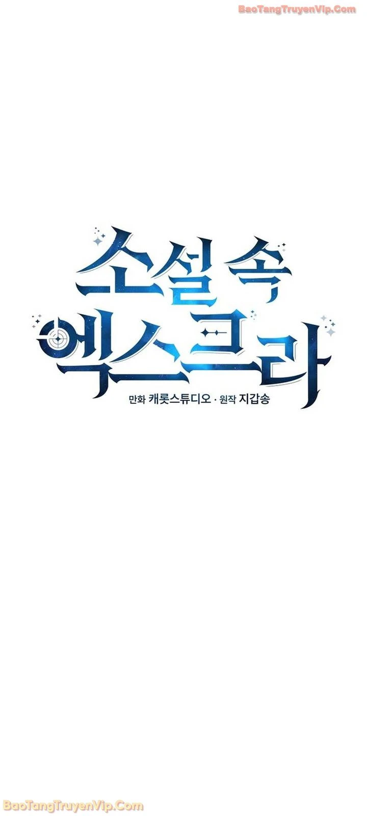 Nhân Vật Ngoài Lề Tiểu Thuyết Chapter 148 - 38