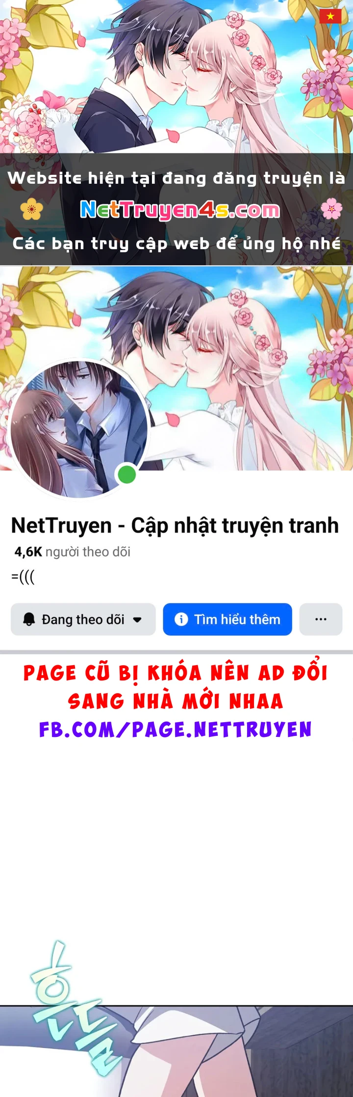 Nhân Vật Ngoài Lề Tiểu Thuyết Chapter 149 - 1