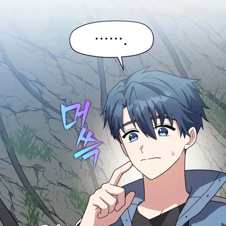 Nhân Vật Ngoài Lề Tiểu Thuyết Chapter 149 - 102