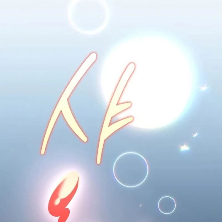 Nhân Vật Ngoài Lề Tiểu Thuyết Chapter 149 - 223