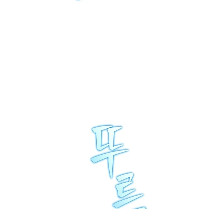 Nhân Vật Ngoài Lề Tiểu Thuyết Chapter 150 - 160