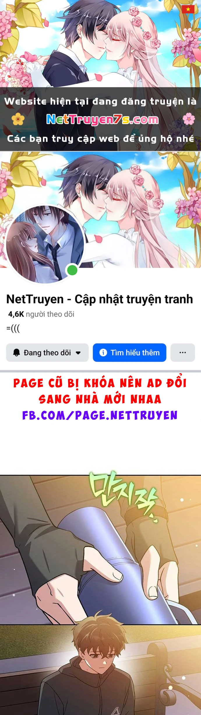 Nhân Vật Ngoài Lề Tiểu Thuyết Chapter 151 - 1