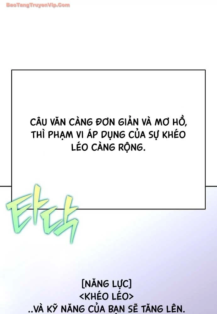 Nhân Vật Ngoài Lề Tiểu Thuyết Chapter 152 - 23