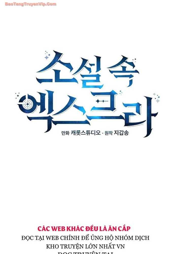 Nhân Vật Ngoài Lề Tiểu Thuyết Chapter 152 - 66