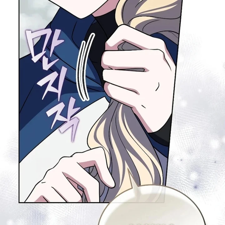 Nhân Vật Ngoài Lề Tiểu Thuyết Chapter 155 - 197