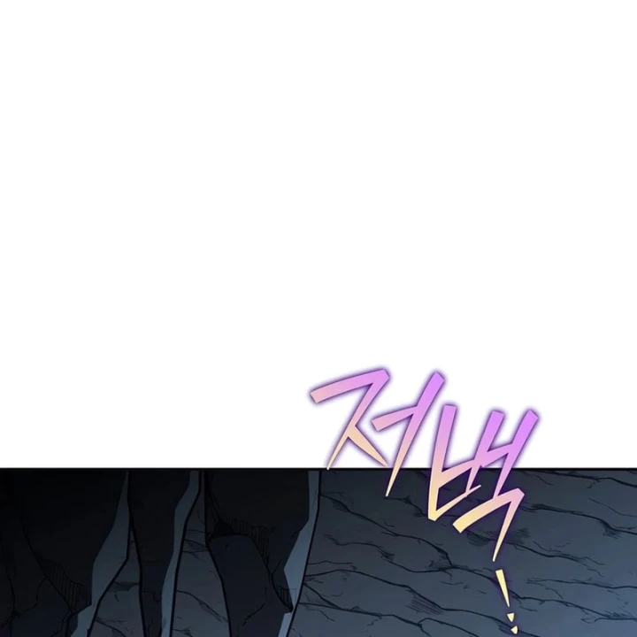 Nhân Vật Ngoài Lề Tiểu Thuyết Chapter 162 - 86