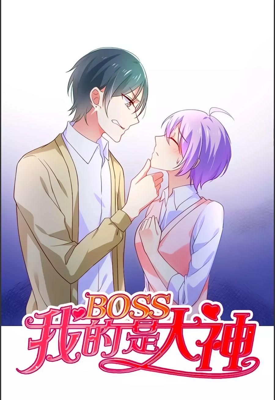 Boss Của Tôi Là Đại Thần Chapter 2 - 1