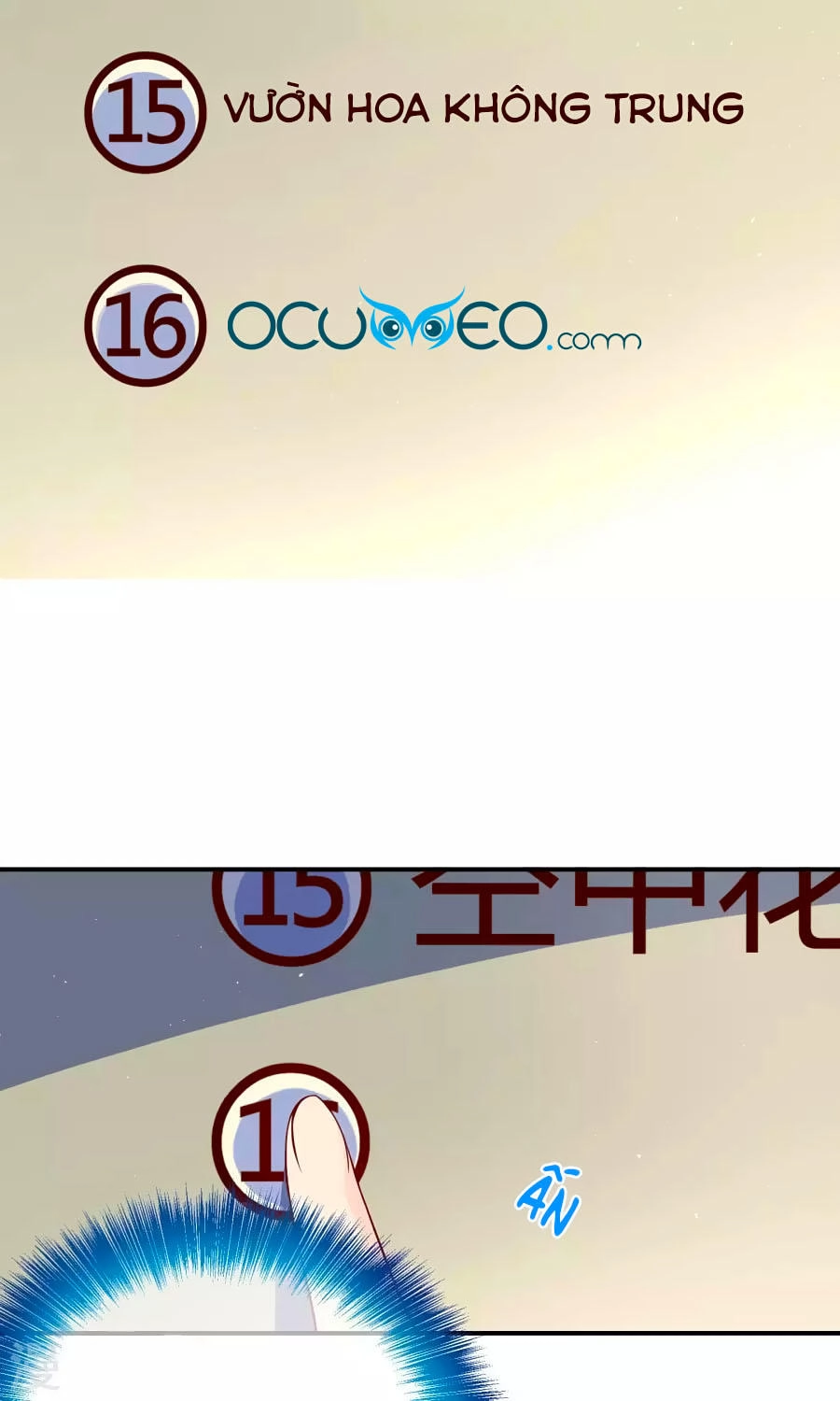 Boss Của Tôi Là Đại Thần Chapter 7 - 7